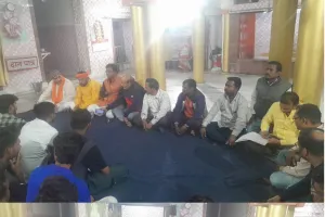 राममंदिर में महाशिवरात्रि  को लेकर  समितियों की बैठक  संपन्न।