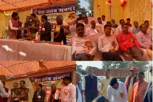 प्रेस क्लब अनपरा स्थापना दिवस