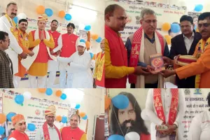 योग को जन-जन तक पहुंचाने की जरूरत----- जनपद न्यायाधीश सोनभद्र रविंद्र विक्रम सिंह