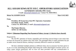 PFC ऑपरेटर्स कर्मियों लगातार काम करने के बाद भी कई महीना से वेतन नहीं मिलने से, हड़ताल की चेतावनी।