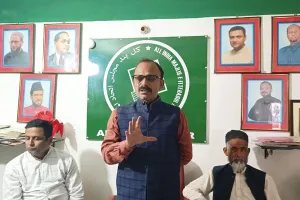 सरकार बेटी पढ़ाओ-बेटी बचाओ का नारा बुलंद कर रही लेकिन बेटियां परीक्षा देने से रह जा रही वंचित इमरान बंटी 