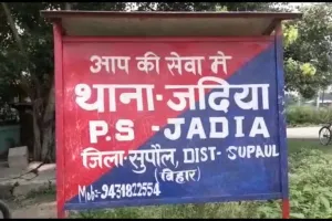 जब रक्षक ही भक्षक हो तो गरीब फरियाद किससे करे