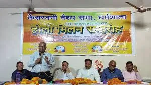 प्रधानमंत्री ने लोकसभा में की वैश्य समाज के सेवा भाव की प्रशंसा  : गणेश केसरवानी।