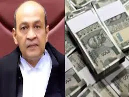 सुप्रीम कोर्ट कॉलेजियम ने नकदी विवाद पर जस्टिस यशवंत वर्मा को इलाहाबाद हाईकोर्ट में स्थानांतरित करने की सिफारिश की।