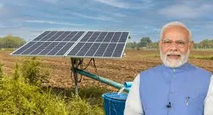 प्रधानमंत्री किसान ऊर्जा सुरक्षा एवं उत्थान महाभियान (पी0एम0कुसुम) योजनान्तर्गत वित्तीय वर्ष 2024-25 के लिए ऑनलाइन बुकिंग प्रक्रिया प्रारम्भ