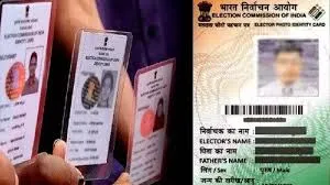 चुनाव आयोग फँसा? एक से अधिक लोगों की वोटर आईडी कार्ड पर एक ही ईपीआईसी संख्या पर गंभीर सवाल उठा।