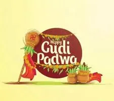 गुड़ी पड़वा के रीति-रिवाज : क्या कहता है विज्ञान ? 