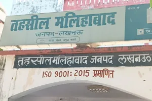 मिट्टी का खनन जोरों पर,जिम्मेदार बेखबर