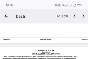 लिटिल फ्लावर स्कूल में बिना मान्यता कक्ष संचालन की सुनवाई कल होगी- हाईकोर्ट