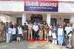 इलाहाबाद विश्वविद्यालय के अध्ययनरत छात्र/छात्राओं को योगदान के लिए किया गया पुरुस्कृत।