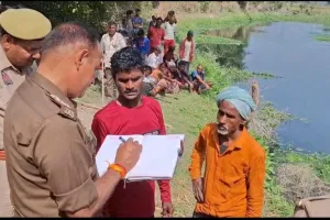 लापता युवक की दूसरे दिन नदी में पड़ी मिली लाश, हड़कंप 
