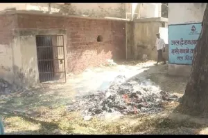  महाघोटाले का पर्दाफाश: कौशांबी में सरकारी अभिलेखों को किया गया आग के हवाले