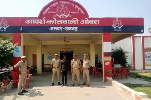 ओबरा पुलिस को मिली बड़ी सफलता,अवैंध गाजा के साथ एक अभियुक्त को किया  गिरफ्तार