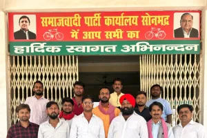 सपा कार्यालय पर पीडीए जन पंचायत का आयोजन।