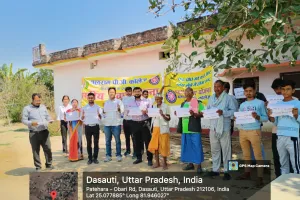  मृदा संरक्षण एवं जल संरक्षण हेतु संगोष्ठी का आयोजन।