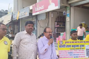 समाजसेवा का अनूठा उदाहरण, 'साथी हाथ बढ़ाना' ट्रस्ट ने 10 माह के बच्चे के इलाज के लिए जुटाया सहयोग