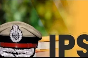 एएसपी रैंक के 16 आईपीएस अधिकारियों को मिली नई तैनाती