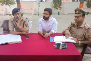 महावीरी झंडा महोत्सव को लेकर पीस कमेटी की बैठक