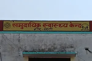 डा० प्रवीण कुमार पटेल के खिलाफ कार्रवाई करने के बजाए बचाव में जुटे अधीक्षक