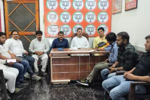 भाजपा कैंप कार्यालय पर एक महत्वपूर्ण बैठक आहूत की गई 