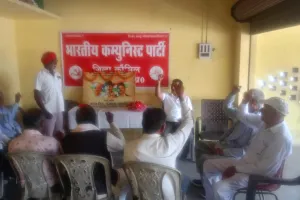 भाजपा कार्यकर्ताओं ने अमर शहीदों  को श्रद्धा सुमन अर्पित करते हुए किया वैचारिक गोष्ठी का आयोजन।