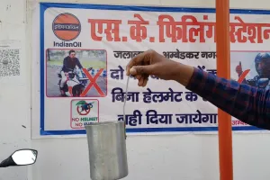 पेट्रोल पंप पर घटतौली का मामला, उपभोक्ता की शिकायत पर खुला राज