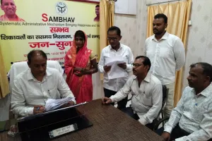 जनसुनवाई पर आए 24 शिकायतो का हुआ निस्तारण