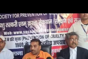 आल इंडिया पशु क्रूरता एवं क्रूरता ऑफिस का शुभारंभ।