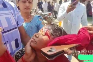 अरेल नैनी में मरीज के परिजन के साथ मारपीट में महिला घायल।अस्पताल के खिलाफ कारवाही मांग।