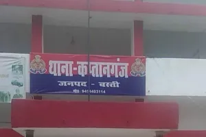 डेढ़ माह बीता , रागिनी प्रकरण में पुलिस के हाथ खालीपुलिस की प्रताड़ना से सदमें में परिजन 