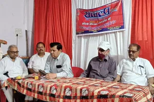 होली मिलन समारोह का आयोजन संकल्प संस्था के सौजन्य से किया गया