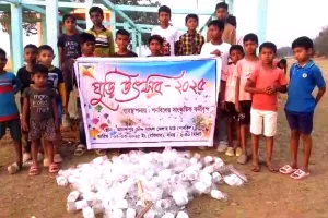 असम श्रीभूमि जिले के सोनबिल में सांस्कृतिक कार्यक्रम के साथ पतंग महोत्सव आयोजित किया जाएगा। 