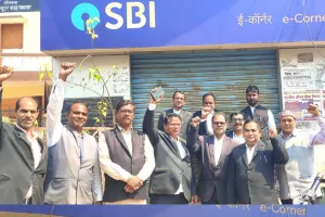 कचहरी परिसर स्थित एसबीआई एटीएम को तुरंत चालू किया जाए- डी. बी .ए