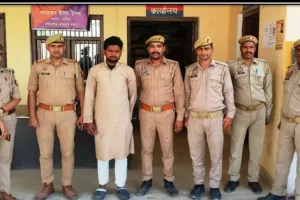 13 वर्षीय बालक की हत्या में एक और अभियुक्त गिरफ्तार 