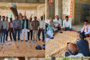 ग्रापए की बैठक सलखन में सम्पन्न 