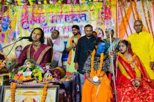 ख़जनी : श्रीमद्भागवत कथा: जीवन की व्यथा दूर करने का मार्ग ,अखिलेशनन्द  महराज