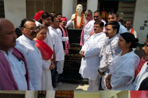 जिला पार्टी कार्यालय पर डॉ0 राम मनोहर लोहिया जी की जयंती  धूमधाम से  हुआ संपन्न