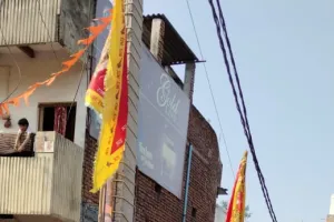 हिन्दुत्व के महाकुम्भ जुलूस की तैयारी जोरों पर