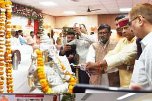 उत्तर प्रदेश, देश का ग्रोथ इंजन जनपद सोनभद्र में त्रिदिवसीय विकास महोत्सव का हुआ शुभारंभ