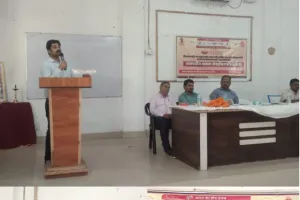 डायट सभागार में एक दिवसीय क्षमता संवर्धन प्रशिक्षण आयोजित