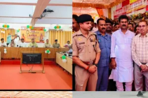 उत्तर प्रदेश सरकार के सेवा, सुरक्षा व सुशासन की नीति के 08 वर्ष पूर्ण होने के अवसर पर विकास भवन के पंचायत रिसोर्स सेन्टर में आयोजित समारोह में सोनभद्र पुलिस द्वारा किये गये सराहनीय कार्यो कि की गई प्रदर्शनी