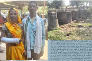 कोन थाना क्षेत्र का मामला: महिला को पांडू नदी पुल से धक्का देकर नीचे गिराया, दाहिने हाथ की कलाई टूटी