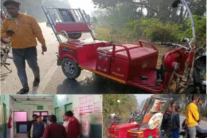 ई-रिक्शा में कार ने मारी जोरदार टक्कर ,एक की मौत तीन घायल।