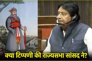 अब राणा सांगा को लेकर जंग का आगाज