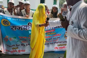 नुक्कड नाटक के मध्यम से दहेज प्रथा को लेकर किया गया जागरूक 