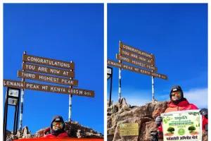अफ्रीका की दूसरी सबसे ऊंची चोटी माउंट केन्या पर तिरंगा फहराकर बनाया नया रिकार्ड_पर्वतारोही अवनीत मौर्य