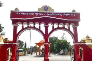 पीयू के डेढ़ हजार शिक्षकों की होली होगी फीकी