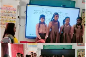 अपने साहस, परिश्रम व समर्पण के बल पर आज हर क्षेत्र में आगे बढ़ रही हैं महिलाएं- मीनाक्षी अग्रवाल।