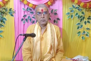 जीवन में सत्य का ध्यान करना ही सबसे महत्वपूर्ण है: पंडित उदय नारायण पाण्डेय