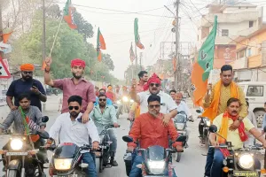 ओबरा में  भारतीय युवा मोर्चा कार्यकर्ताओं ने निकला बाइक रैली